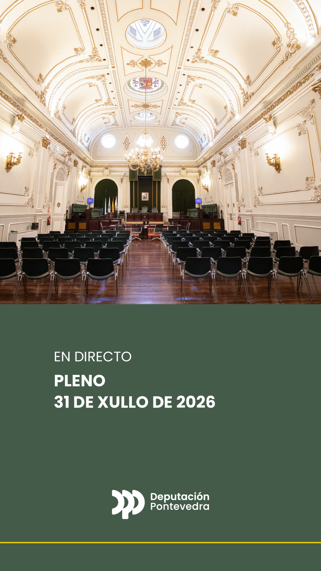 Pleno ordinario do 31 de xullo de 2026 - 07/31/2026, 11:45:39