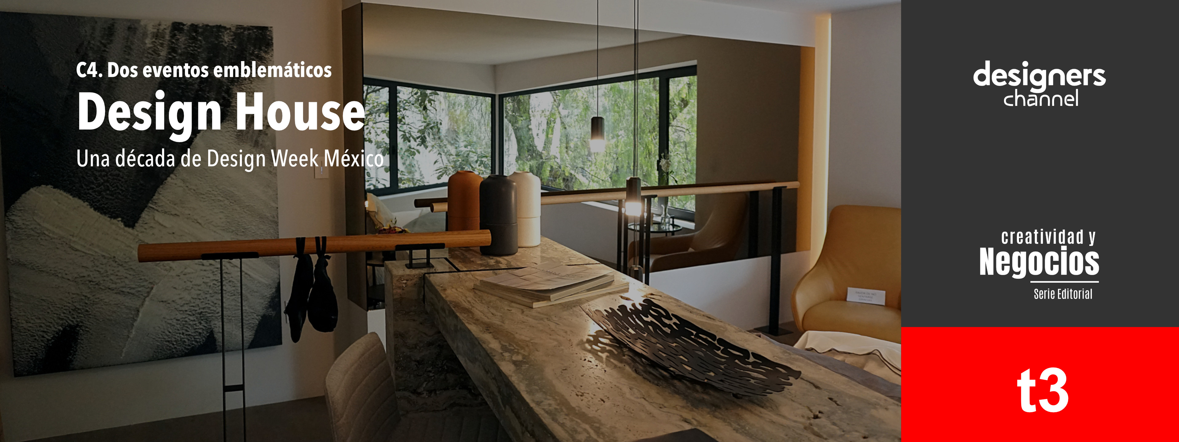 DWM 4.2 Design House