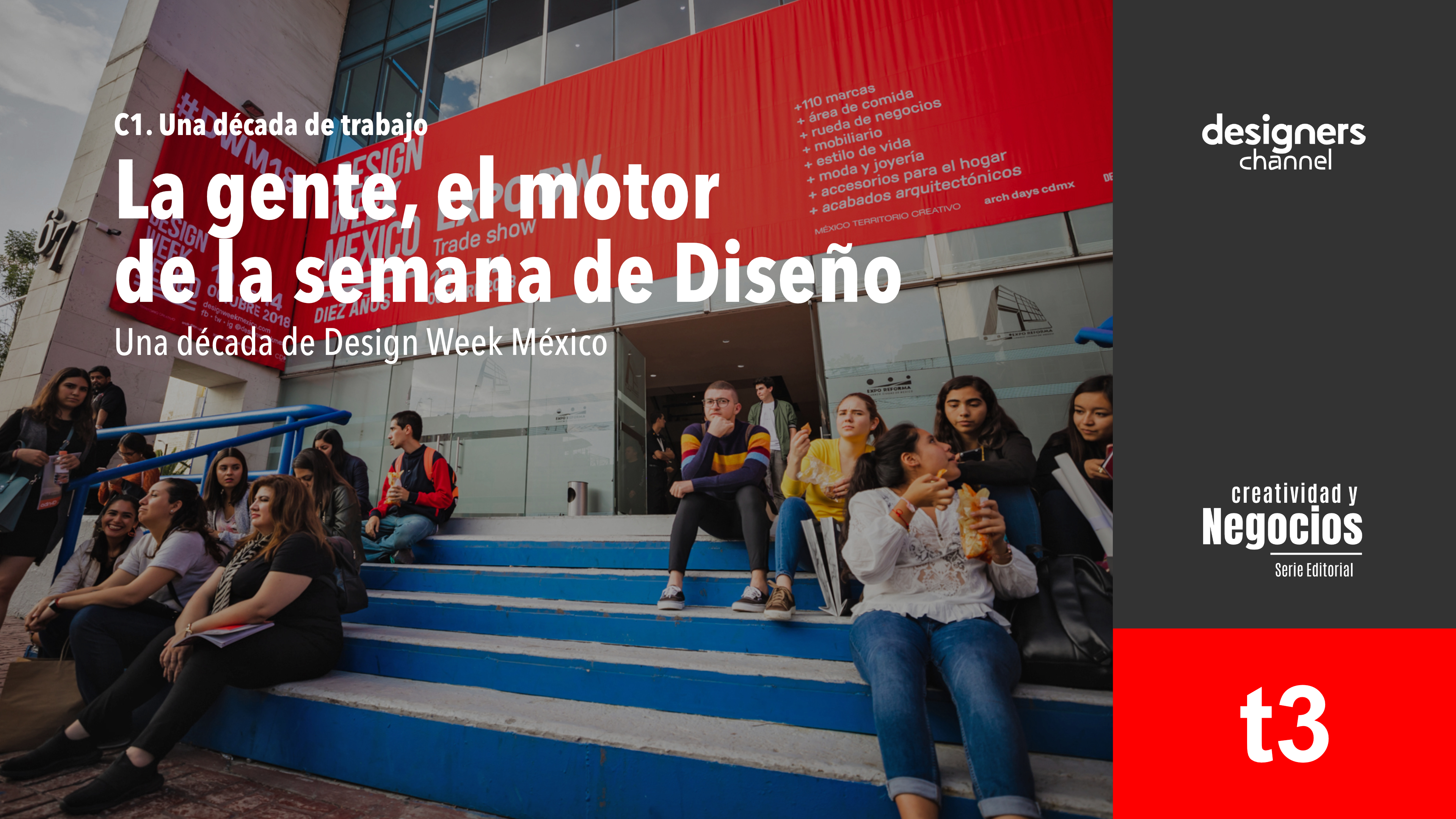 DWM 1.3 La gente el motor de la semana de diseño