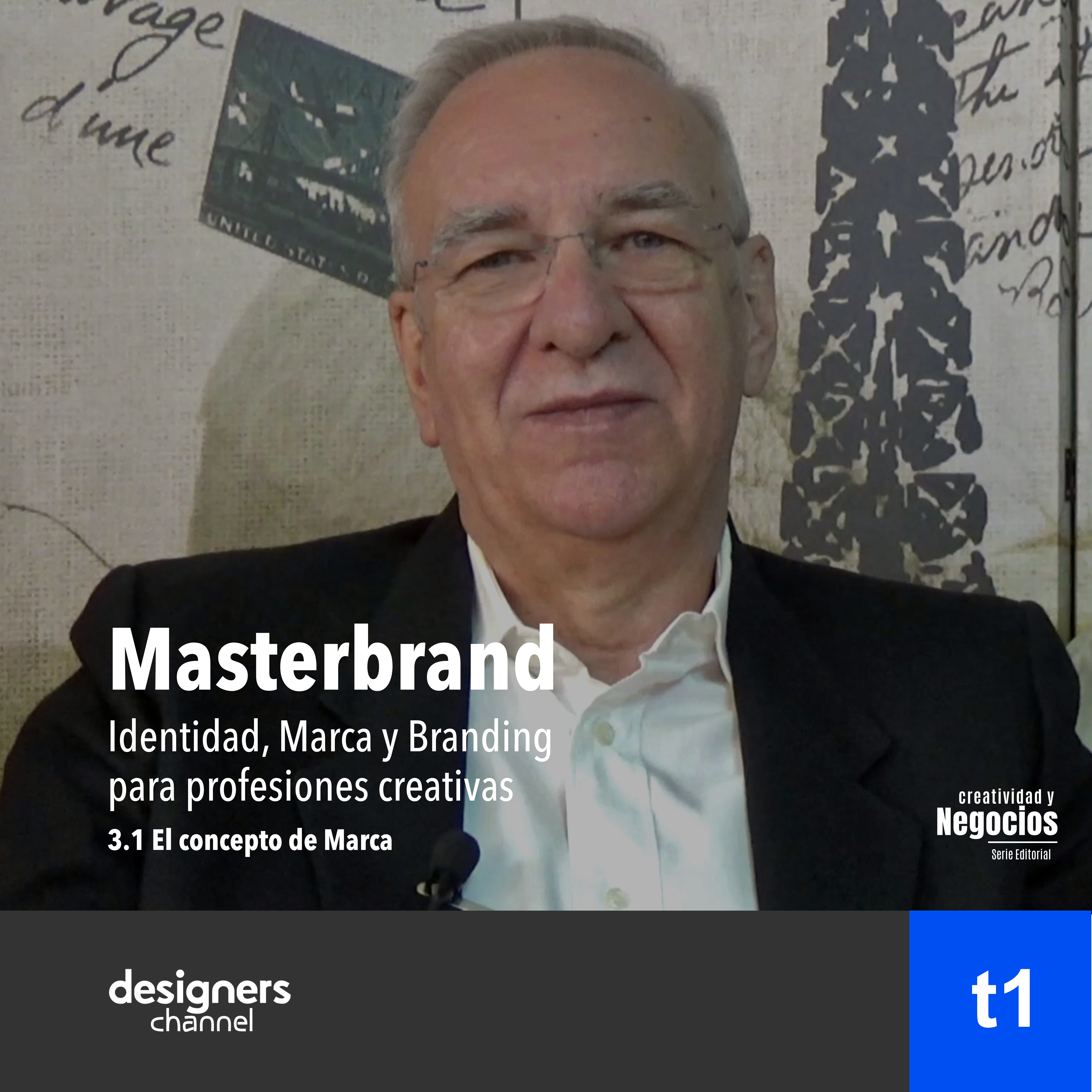 Masterbrand 1