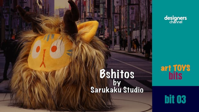 bit 03 BSHITOS