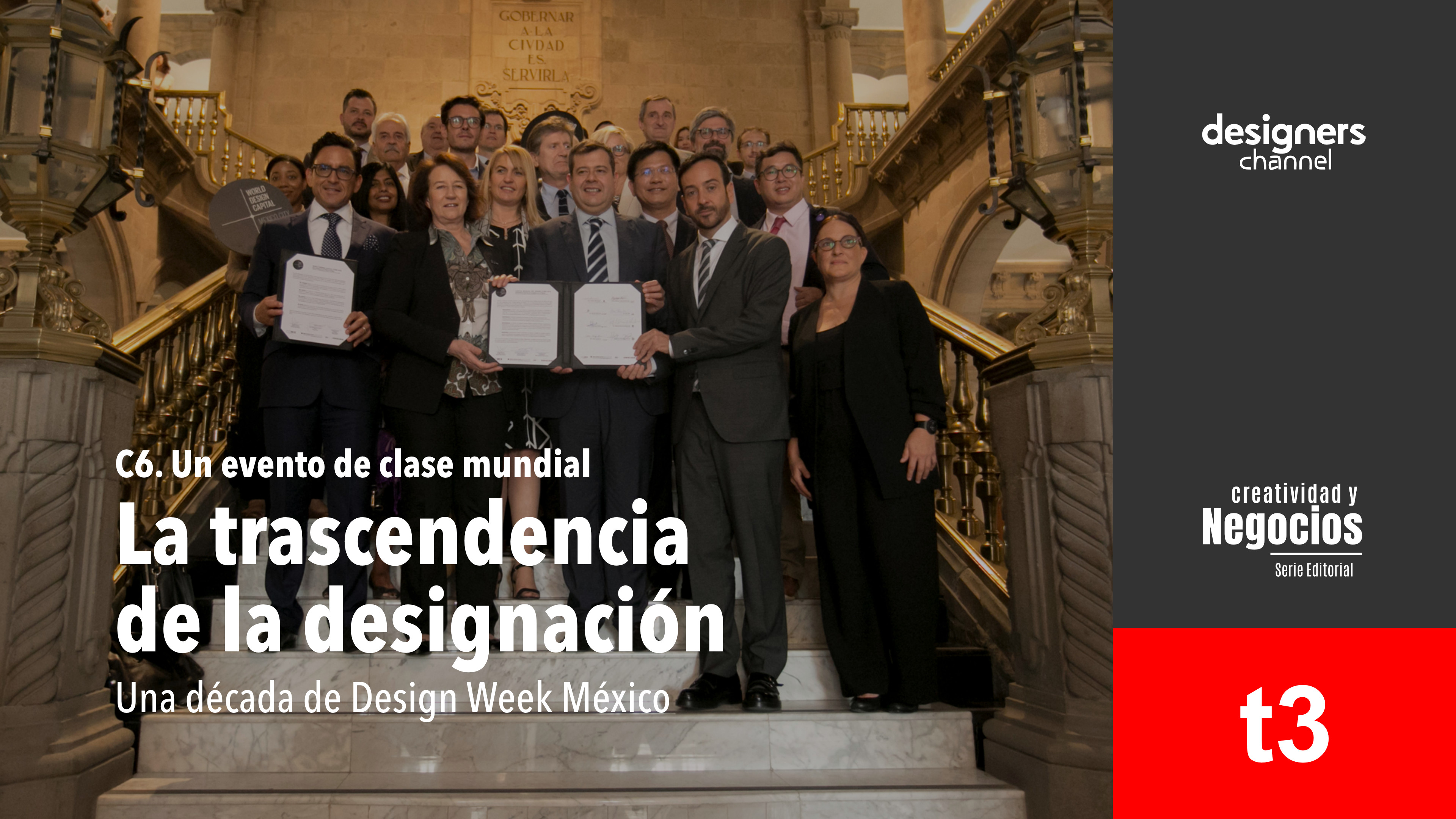 DWM 6.2 La trascendencia de la designación