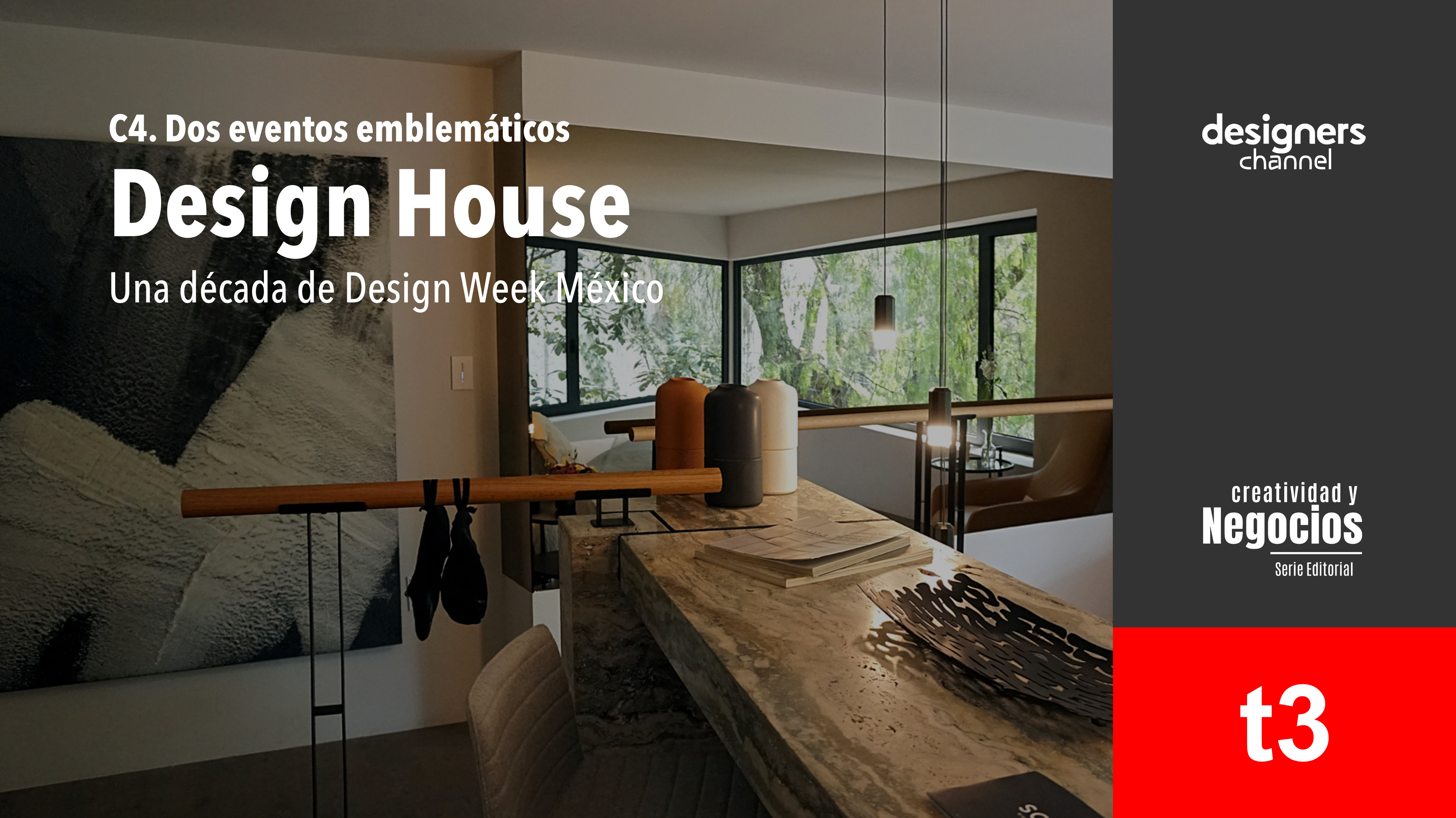 DWM 4.2 Design House