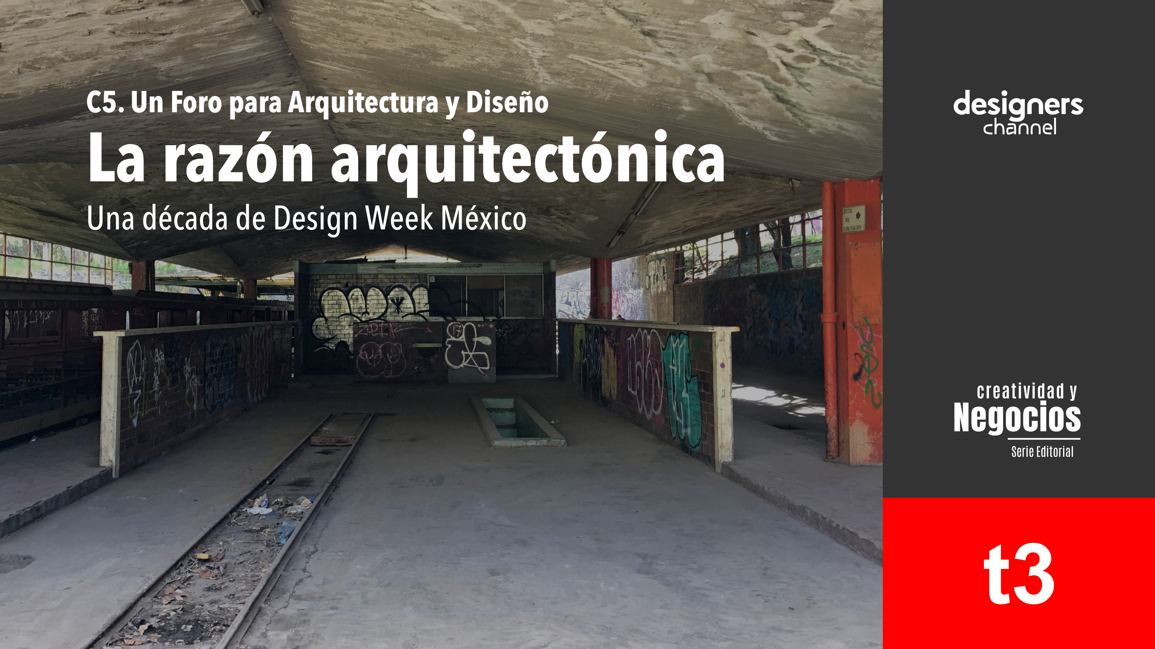 DWM 5.3 La razón arquitectónica