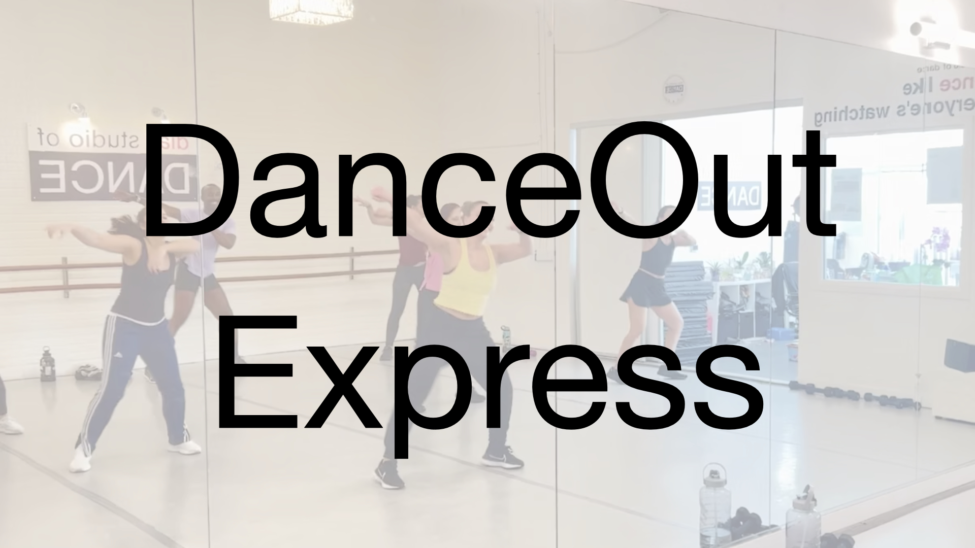 DanceOut Express (cardio) 07.01.26