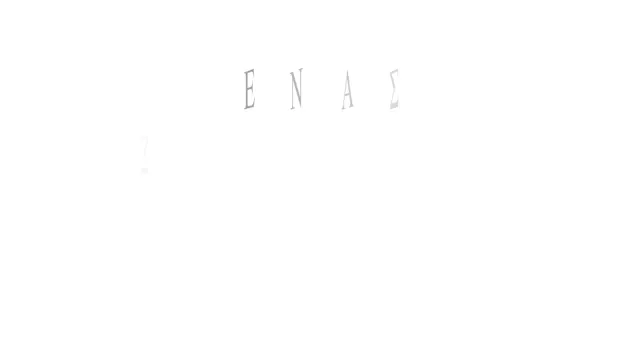 Enas Sterianos Kapetanios w: ENG subs