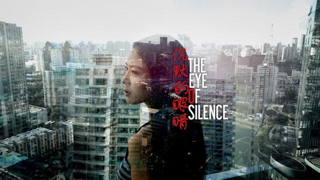 The Eye of Silence - Trailer