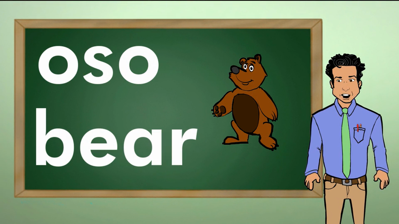 La Letra B (The Letter B)