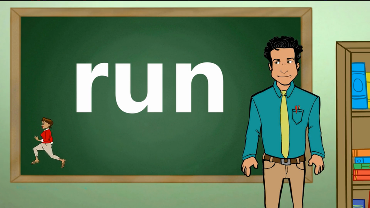 La Letra U (The Letter U)