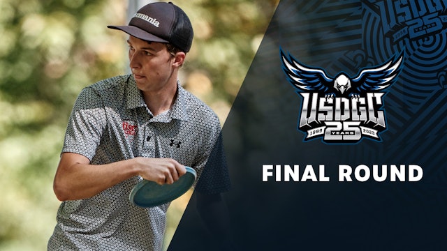Final Round | 2023 United States Disc Golf Championship