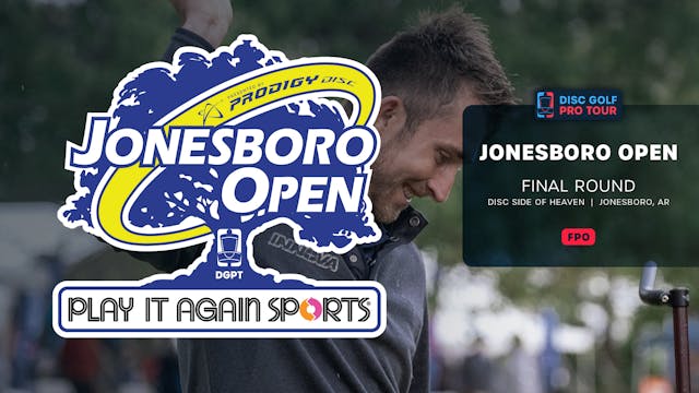 Final Round, MPO | Jonesboro Open