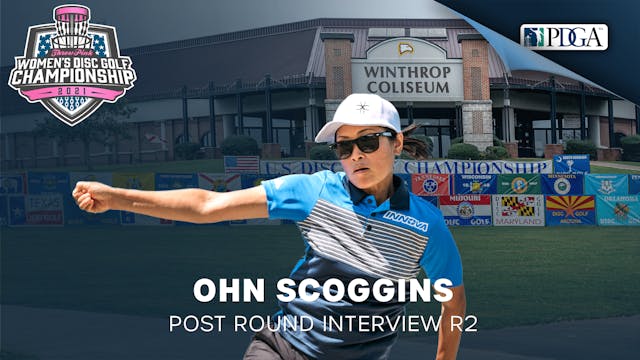TPWDGC Ronud 2 - Post Round Interview - Ohn Scoggins