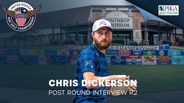 USDGC Round 2 - Post Round Interview - Chris Dickerson