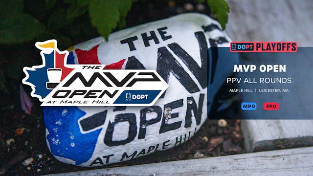 PDGA Member Access - All Rounds | MVP Open