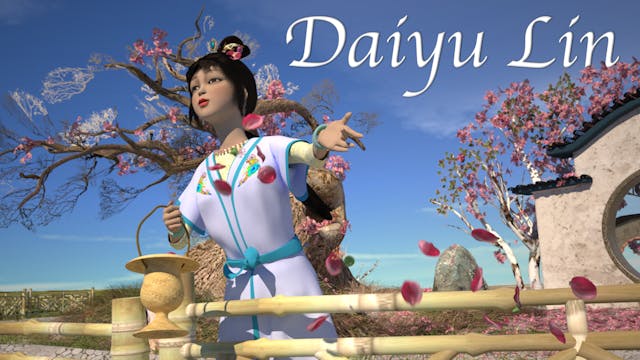 Daiyu Lin