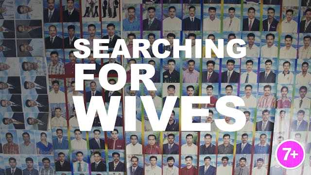 Searching for Wives