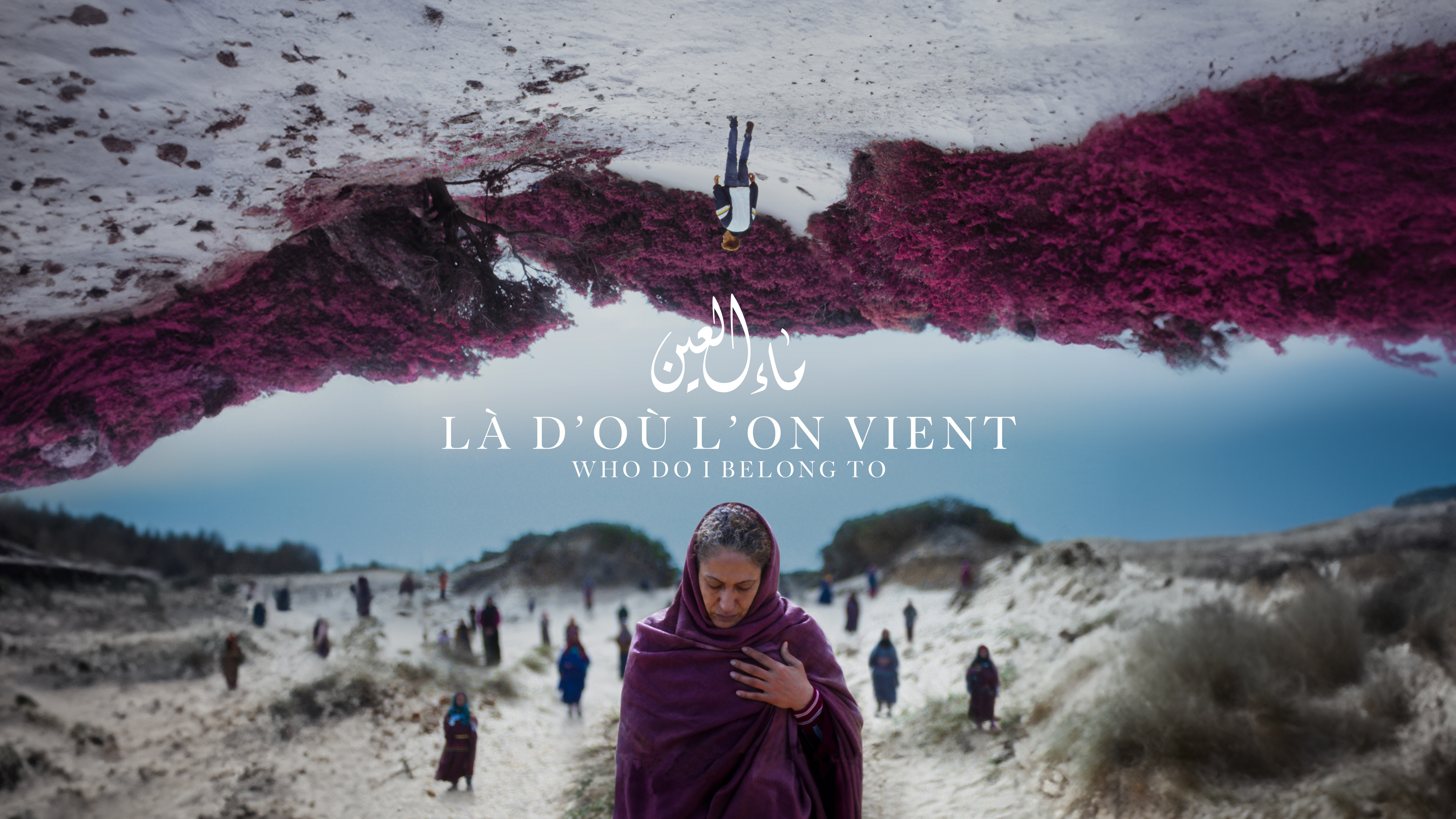 LÀ D'OÙ L'ONT VIENT (Who Do I Belong To)