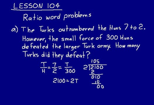 Lesson 104 DIVE 7/6, 3rd Edition