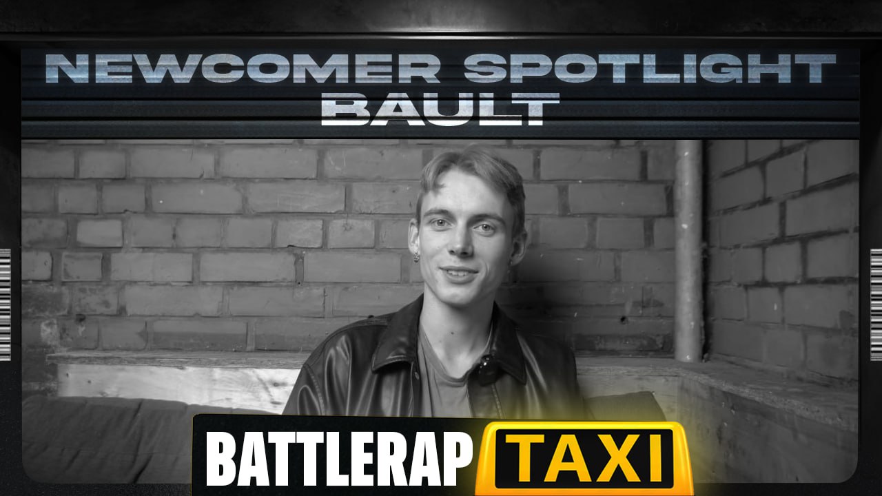 NEWCOMER SPOTLIGHT | BAULT