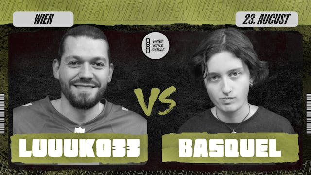 UBC IM PARK '25 NEWCOMER BATTLES LUUU...