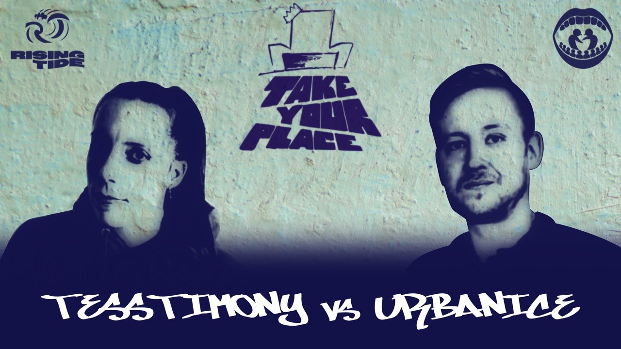 TESSTIMONY vs URBANICE