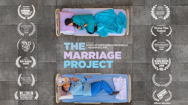 THE MARRIAGE PROJECT (2019) - پروژه ازدواج