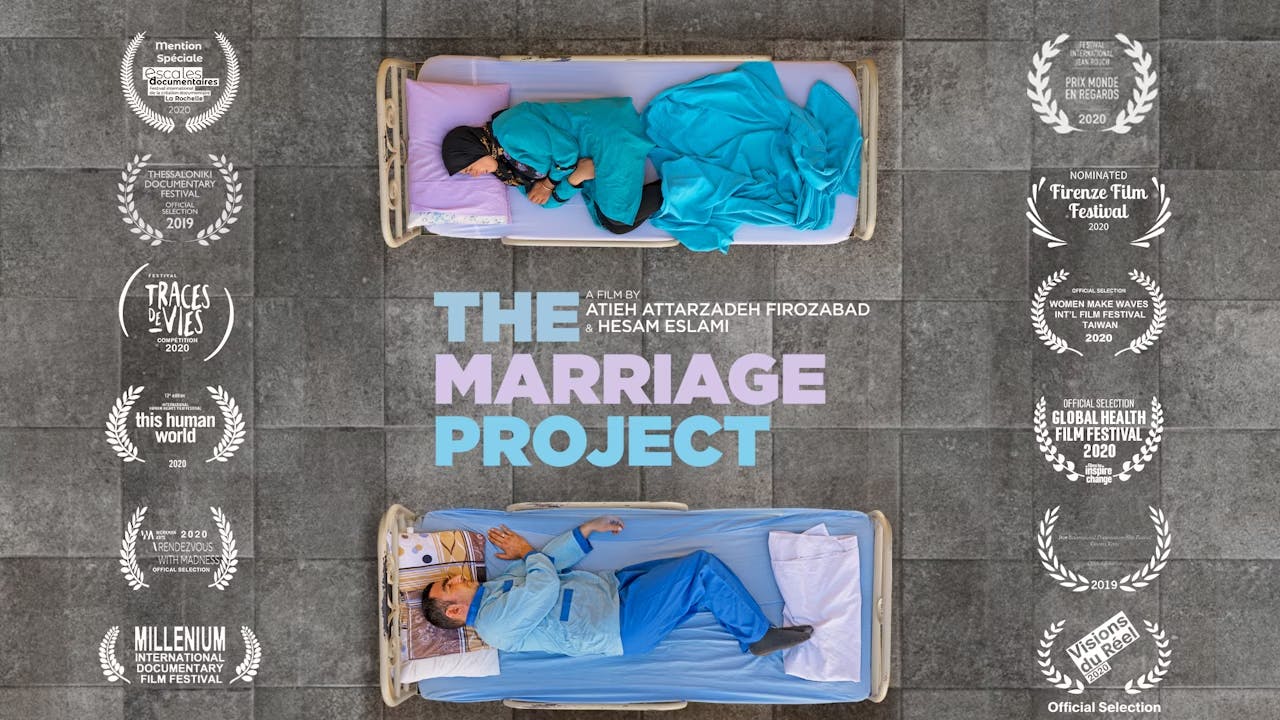 THE MARRIAGE PROJECT (2019) - پروژه ازدواج