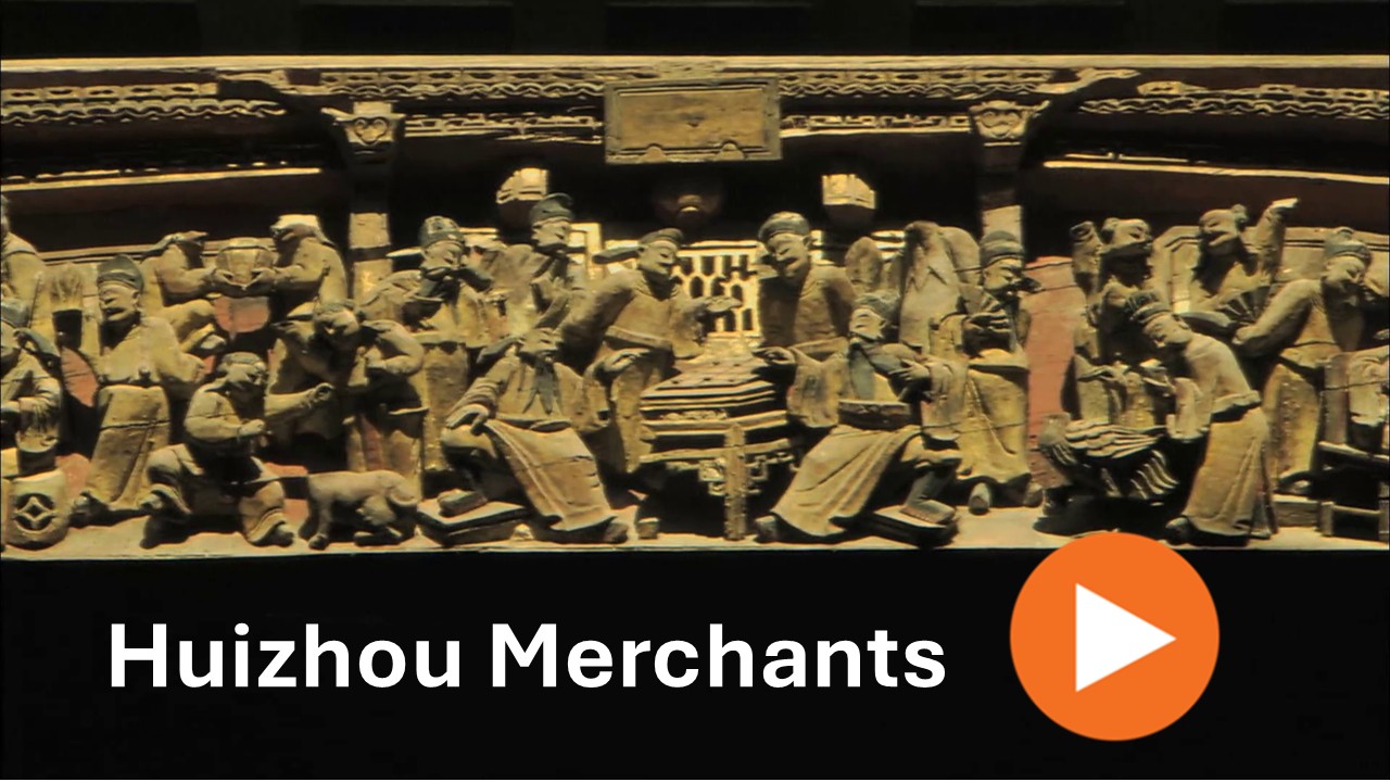 Discover China ep44 - Huizhou Merchants