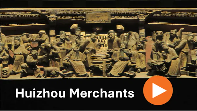 Discover China ep44 - Huizhou Merchants