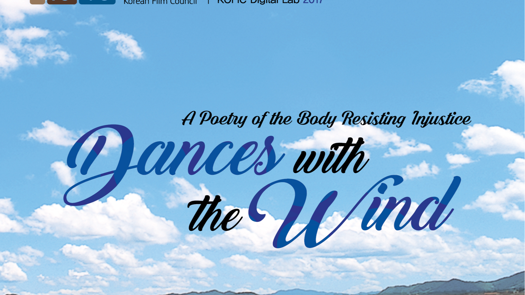 Dances With The Wind