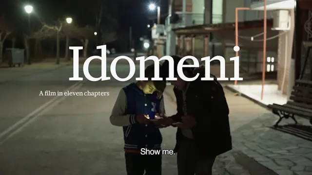 Idomeni Trailer