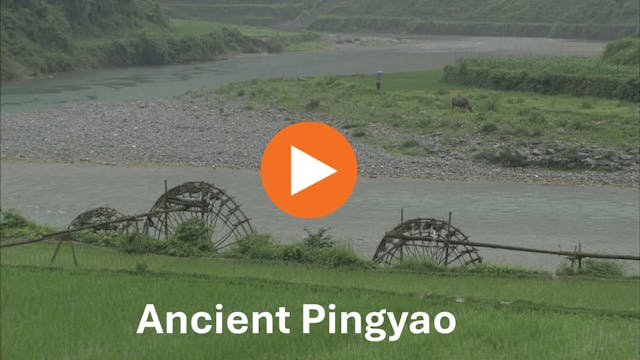 Discover China - Ancient Pingyao