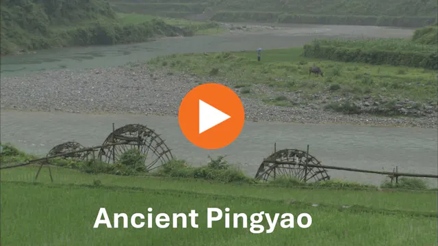 Discover China ep48 - Ancient Pingyao