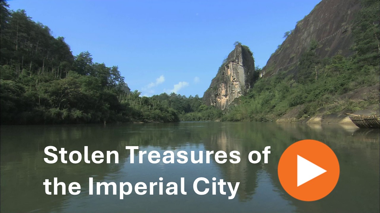 Discover China ep41 - Stolen Treasures of the Imperial City