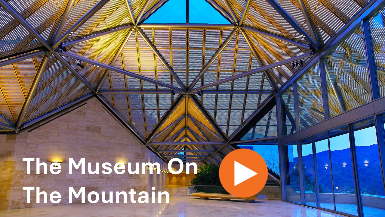The Museum On The Mountain Trailer