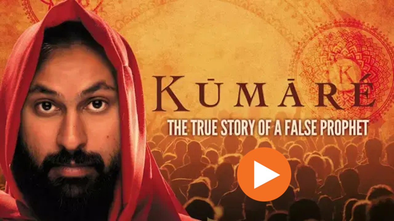 Kumare The True Story of A False Prophet Trailer