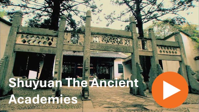 Discover China - Shuyuan - The Ancien...
