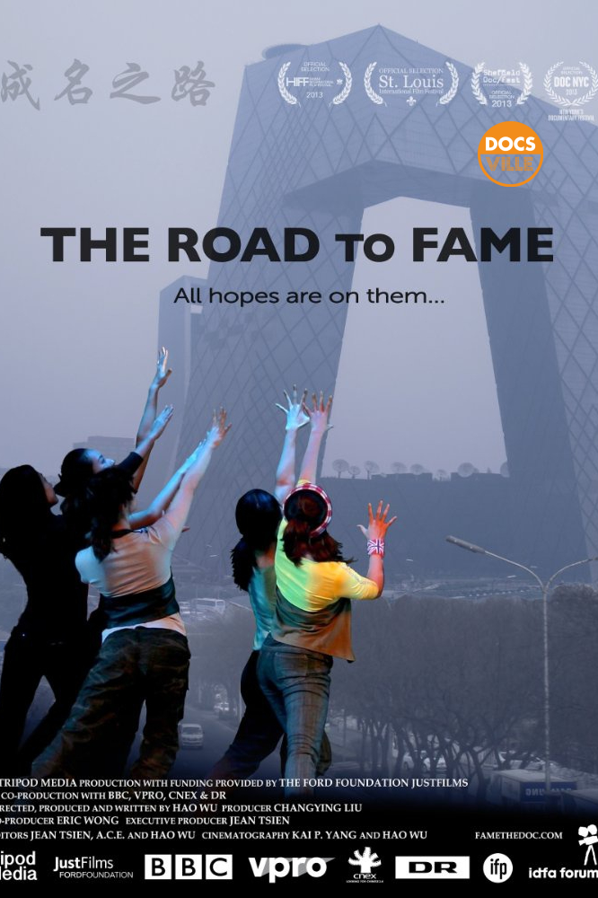 The Road to Fame