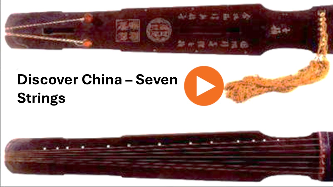 Discover China ep24 Seven Strings