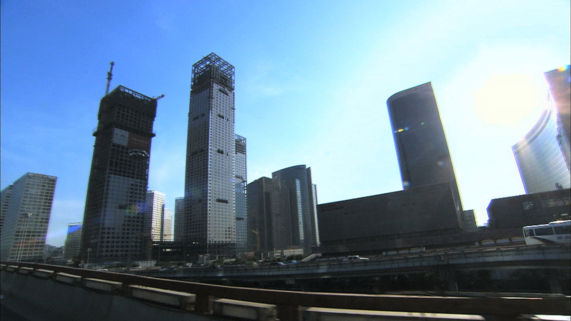 Discover China ep25 Discover Wuhuahai Lake