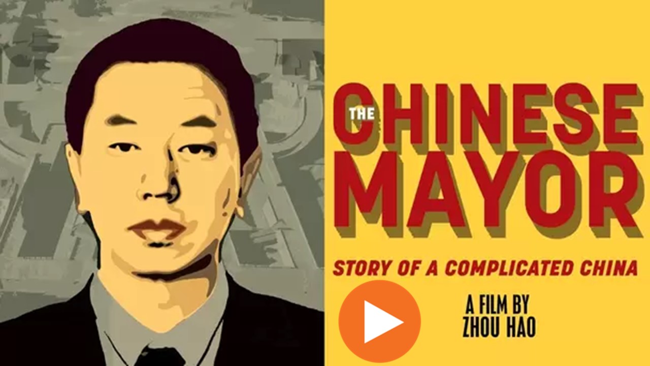The Chinese Mayor Trailer