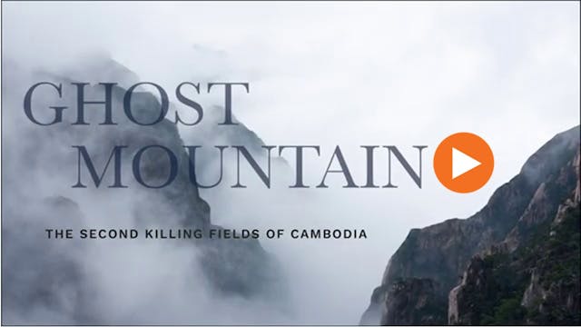 Ghost Mountain Trailer - September 2025