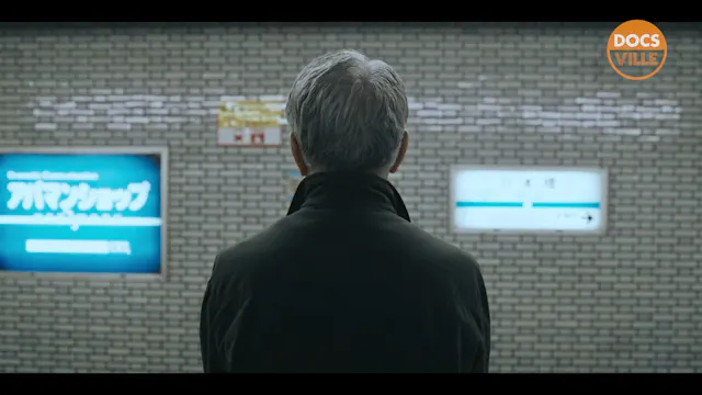 Almost There Trailer
