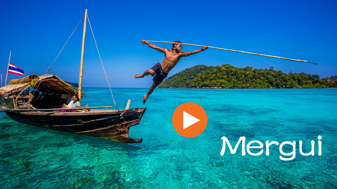 Mergui Trailer