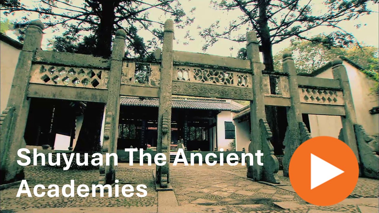 Discover China ep53 - Shuyuan - The Ancient Academies
