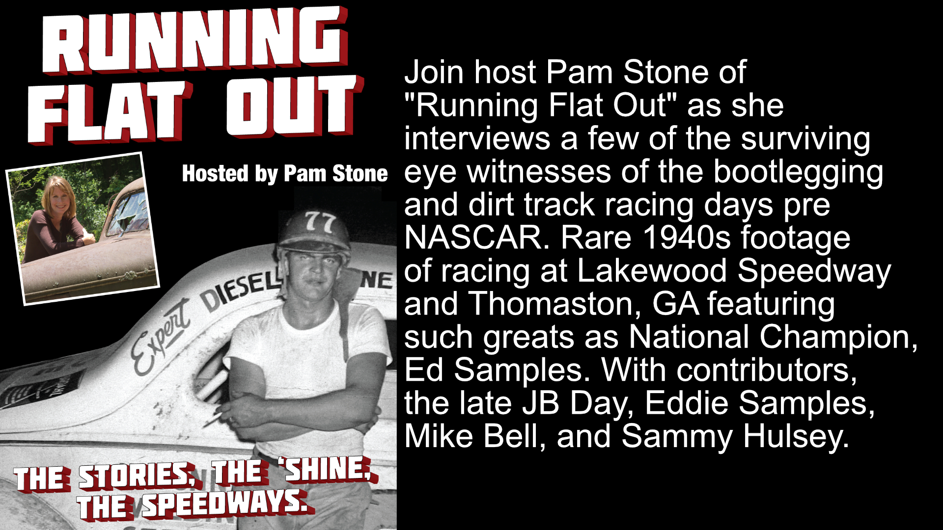 Running Flat Out (2013)