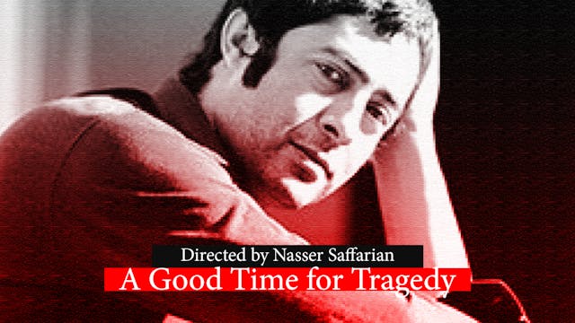 A Good Time For Tragedy