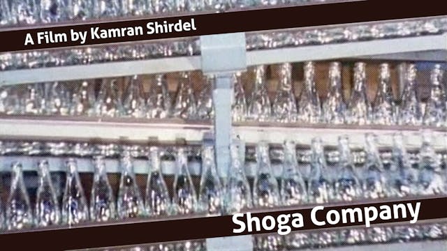 Shoga Company