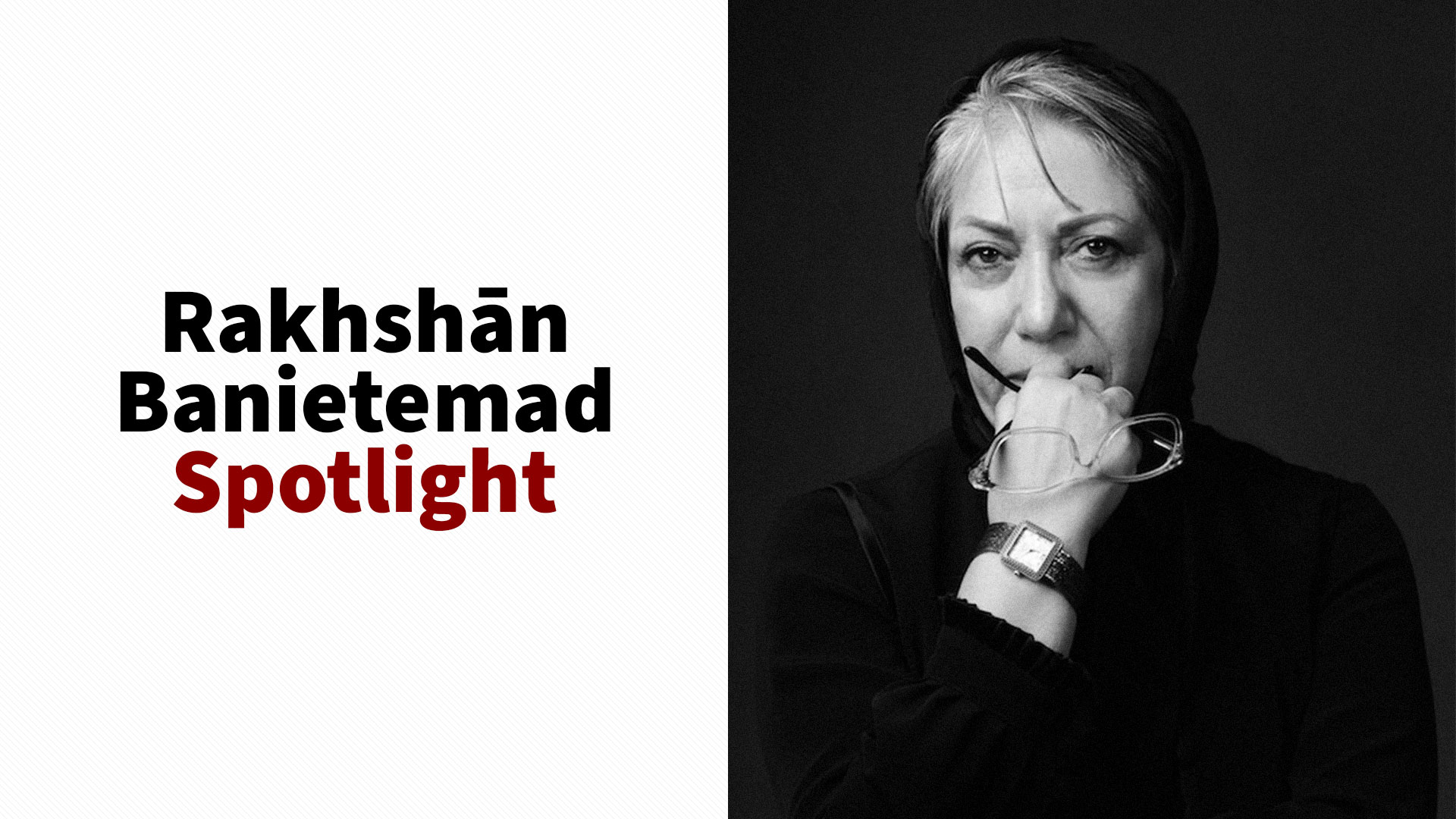 Rakhshan Banietemad