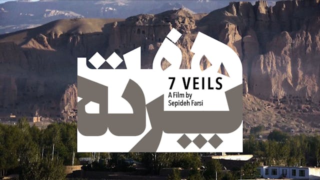7 Veils